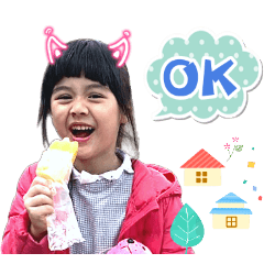 Lulu 的 3 寶