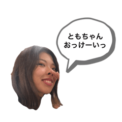 hona_20190821235045