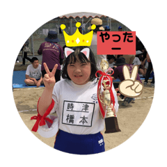 miko_20190821234132