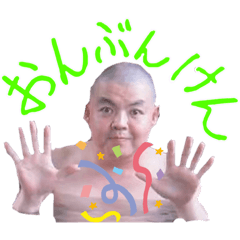 nitamago_20190822005558