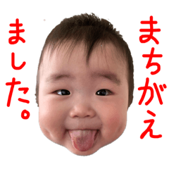 Yuma 1st
