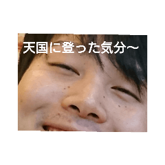 IMO_20190822103134