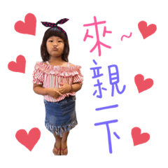 柔柔日常❤️