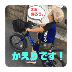yano_20190822105735