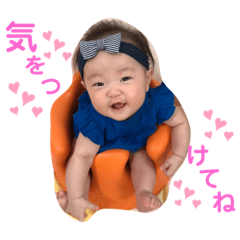 chi_20190822101442