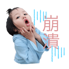 225寶貝們❤️