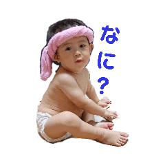 hisa_20190822130547