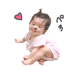 Emama_20190822131106