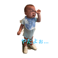 hana_20190822135146