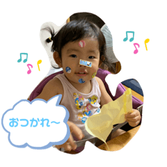 mori_20190822134039