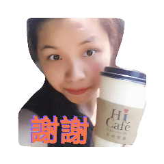 我是黃小黑（2)