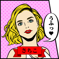 SACHIKO (American Comic Style)