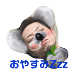 haruru_20190822153031