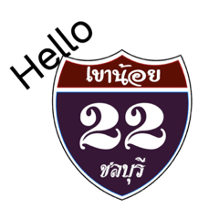 Wuttichai_20190821191314