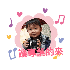 brother  baby