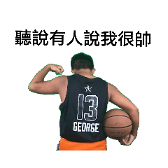 C.S.G.O 伯星傑月 x S.F 石魚 聯名款貼圖