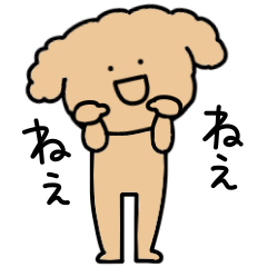 Surreal toy poodle and rabbit