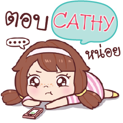 CATHY nudee, I am single e