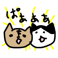 Two cat Sticker