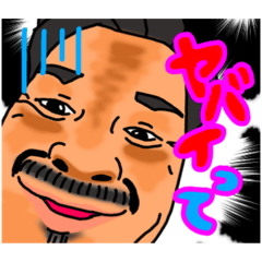 ChaN_20190814155313