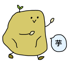 Potato's life 3