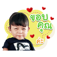 Alisha ver1