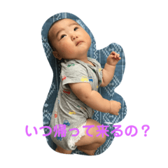 SAORI_20190822145704