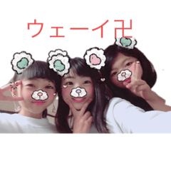 Hinata_20190822145728