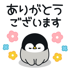 Baby of a gentle penguin(reprint ver.)