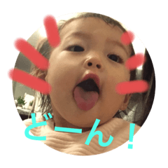 minamik_20190822164435