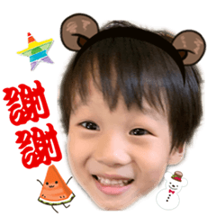 允恩的表情貼圖2