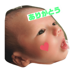AO_20190822192329