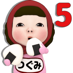 Red Towel#5 [tsugumi.Pink] NameSticker