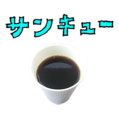 coffeepapercup 6