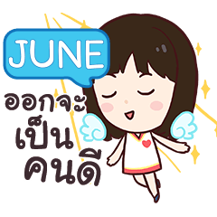 JUNE mookko e