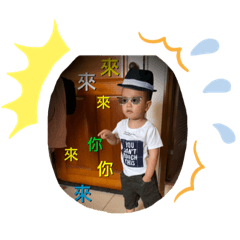 同青君