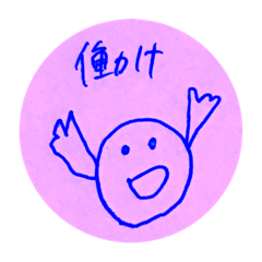 chi_2019082219353242
