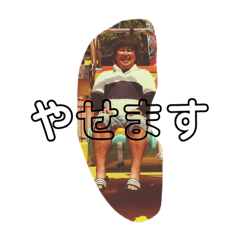 chi_20190822204129