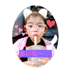 Asuka_20190822205117