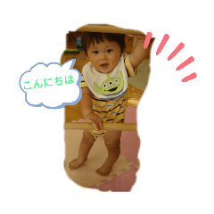 MIYUKI_20190822205056