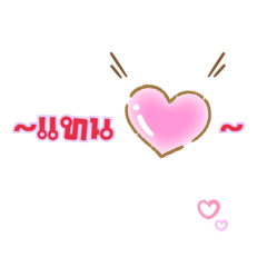 LoveMy_20190822171429