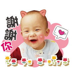 怎麼擼爽