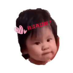 蜜姐的日常