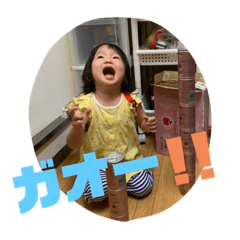 kanako_20190822214114