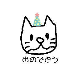 tkssy_20190822225006