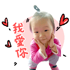 乖乖＆財財の日常