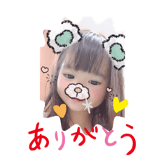 RAN_20190822231219