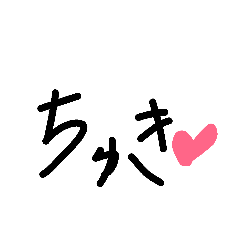 mimi_20190822224738
