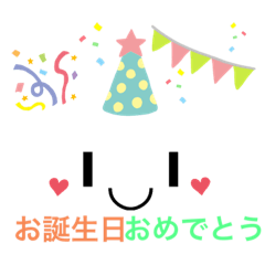 sasa2