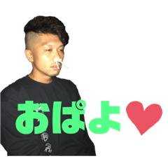 DAIJULIA